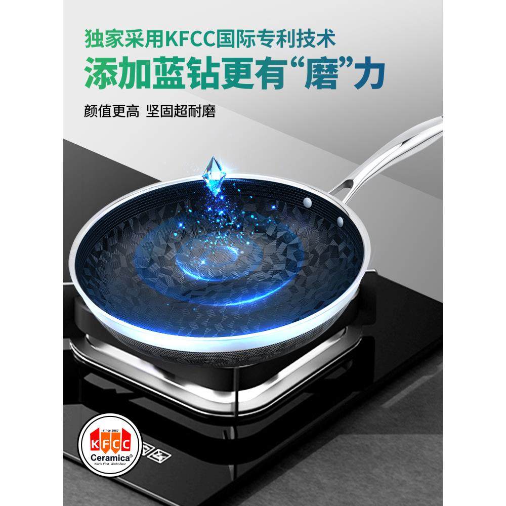 蓝钻石瓷不锈陶锅-钢 0cm导热快速无化学涂层多用途锅不粘耐3磨