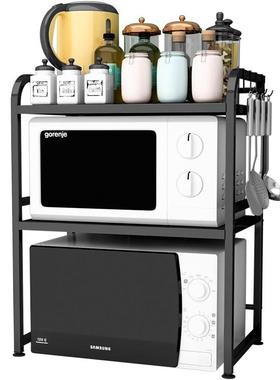 厨黑色R型置物微波炉架烤架子放桌面台面家房用电箱饭煲储物双架