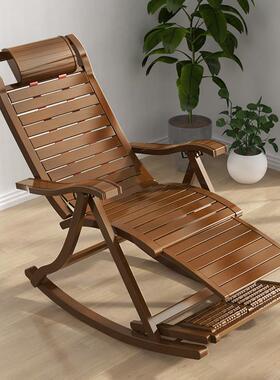 摇YYY-tfy躺椅人阳台家用休闲 折叠子摇竹椅老人懒人午睡午大休摇