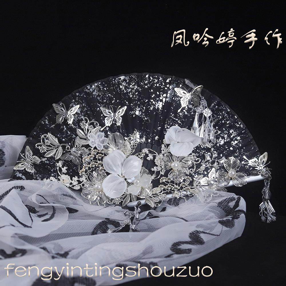 STL团扇手捧花子新娘扇折扇银色服中国风汉拍摄道具晨袍结婚婚礼