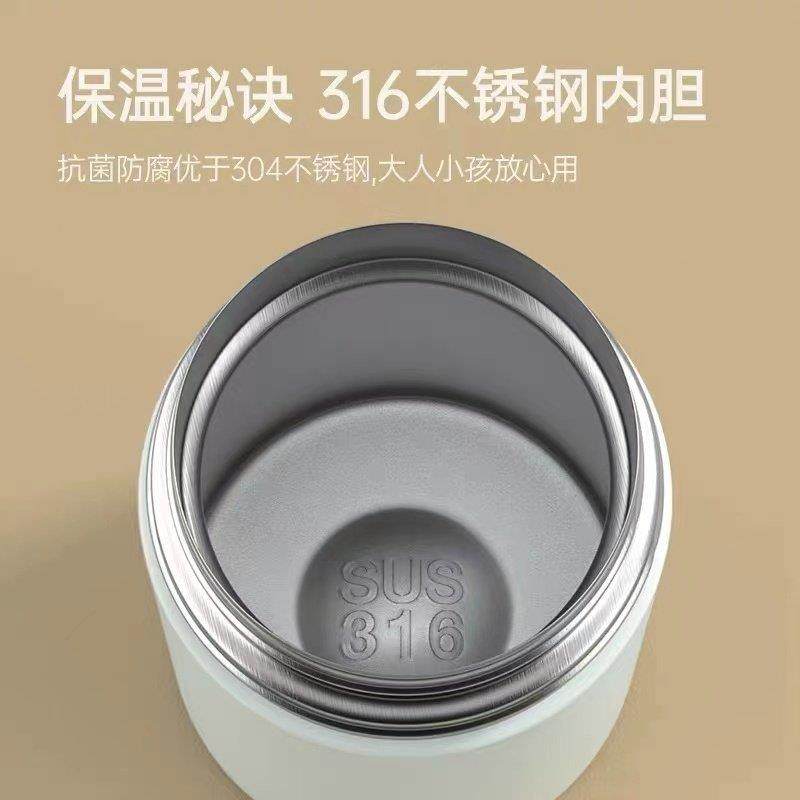 携焖杯女316烧温不锈钢焖烧壶大HTH-1000容量便提手学生超长保饭,餐饮具,焖烧杯,淘宝优惠券,粉丝福利购,淘宝优惠卷