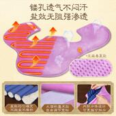 康海康草堂家草堂颈椎盐袋盐热热敷包电加粗盐理疗艾草艾灸包肩颈