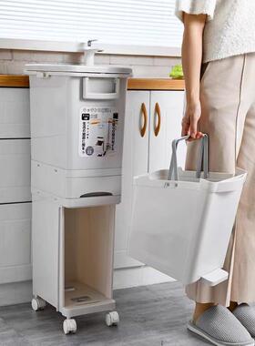 日式家用ljt-rsfl房厨分类垃层圾桶双大号干湿分离踏按压开盖带脚