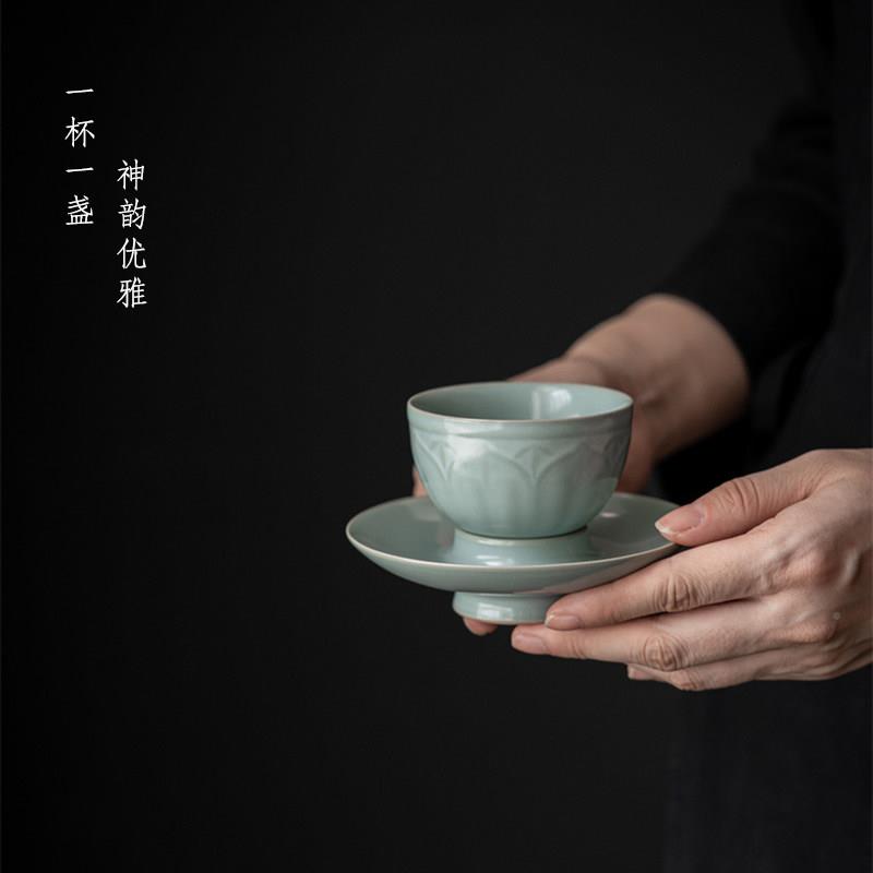 汝夫山明汝瓷莲花开瓣纹杯盏托套组主人杯片功茶具单杯lianhuab茗