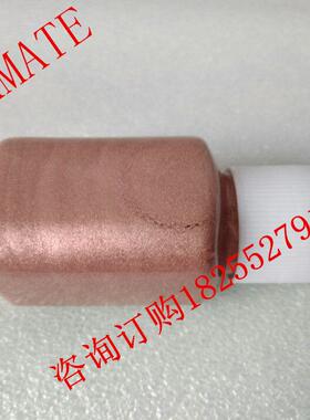 银导电漆镀屏蔽导电漆塑胶五金铜防静电涂层抗电电磁波干扰电导漆