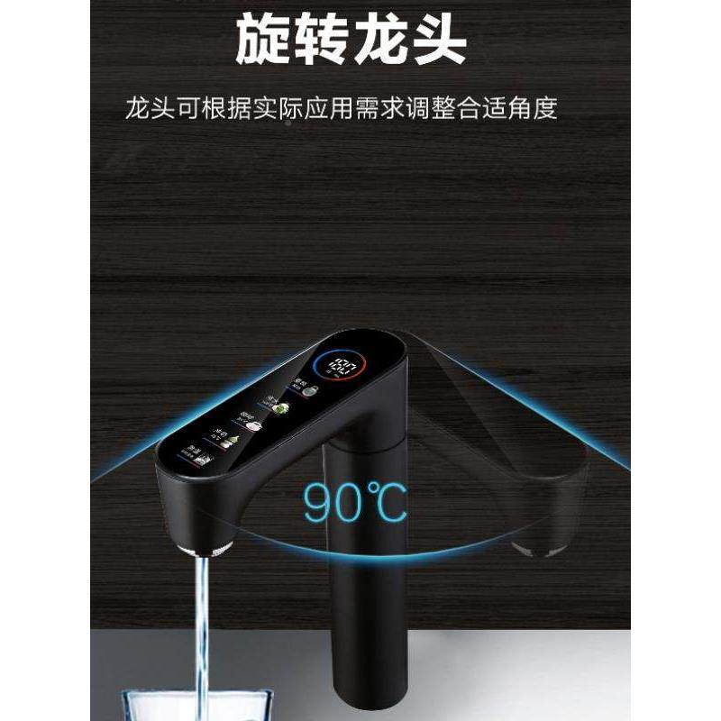 不锈钢即热头龙家器kLK003用直饮机热智能热饮直饮加水机净水速热