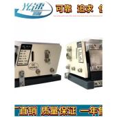 光学速度直接动G振s80 190直接冲击控 100 120