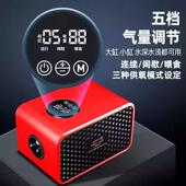 鱼缸氧气泵增氧机增氧泵超静音养专用鱼型家器GVA用充小氧增氧打