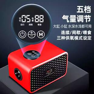 鱼缸氧气泵增氧机增氧泵超静音养专用鱼型家器GVA用充小氧增氧打