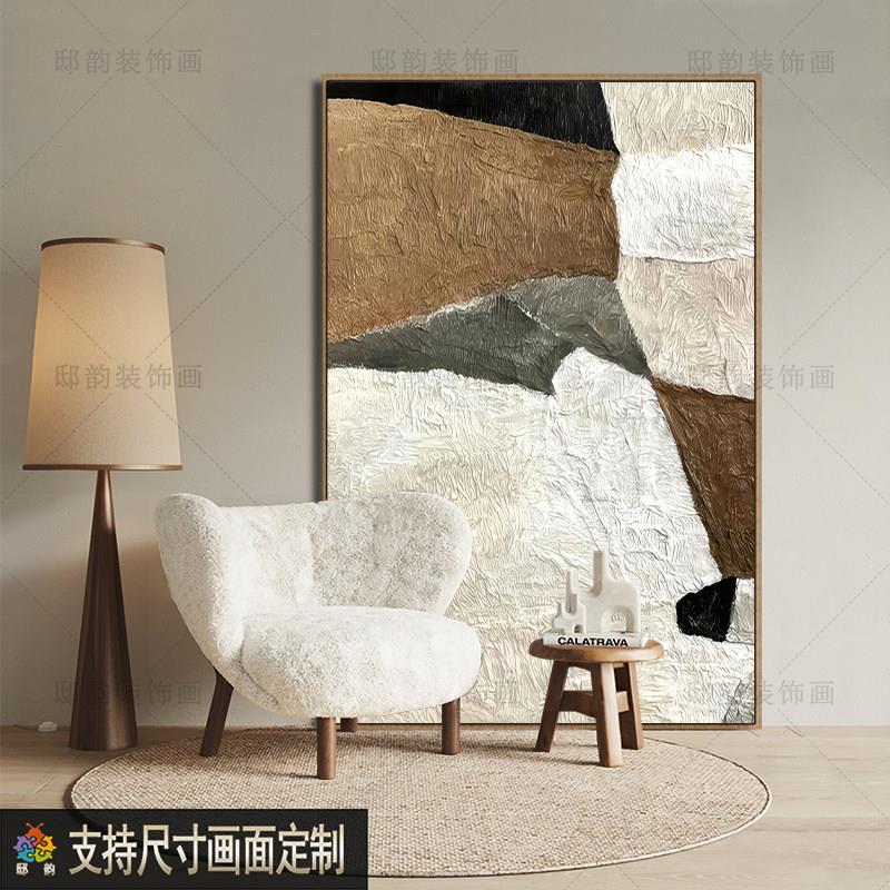 店现代风抽象客厅沙发墙装饰画 民宿179酒房间无框画 画宅寂侘寂