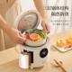 4G生活 001迷你电子锅小型饭锅1一2人家多功能智电001能宿用煮舍