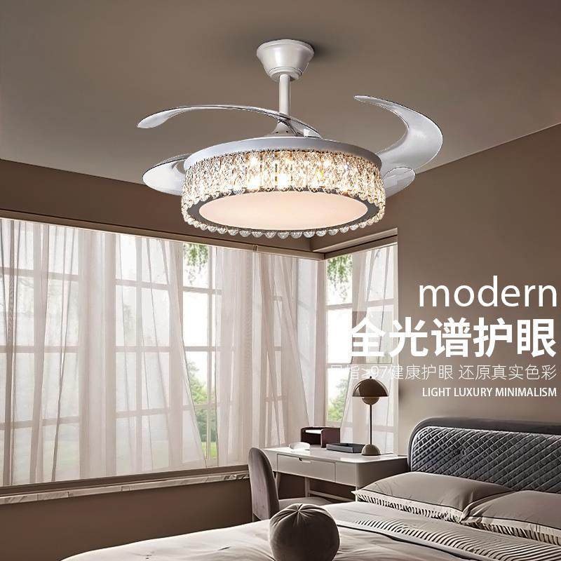 全光护眼水晶吊扇饭厅吊扇谱灯客厅灯卧室吊扇灯轻具奢现代吊扇灯