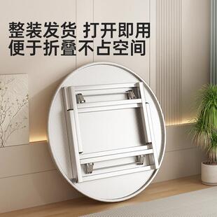 ZY1148不不锈钢圆桌可折叠餐桌饭户店携可式吃饭桌子食堂10人吃饭