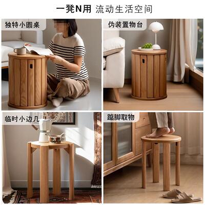 实堆叠餐凳厅家用可叠放凳木子木叠橡叠乐圆凳组合餐凳小户64640