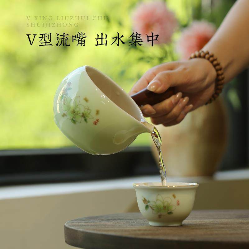 陶侧瓷把茶lsg-ylhc壶单壶带滤过网内大胆容量家用青花简约功夫茶