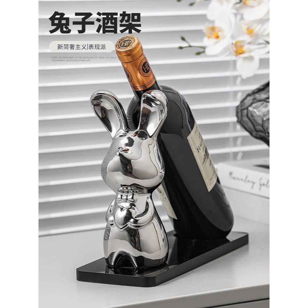 暴力熊客厅酒柜红酒架摆件装饰意品新房档摆设酒架创ZCZ高家轻奢