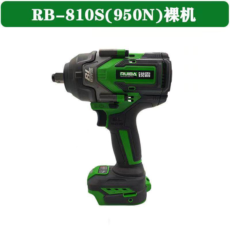 锐霸0锂电扳手大扭力818炮裸机810电牧田款826充器809 风6.电池