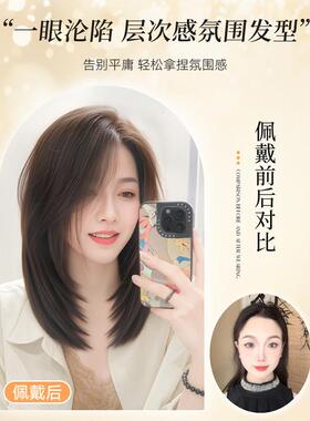 短发假女PIU假全头套前额蕾丝中发锁骨发彷分真发中长发日常整顶