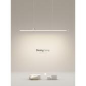 云思满餐GQT厅灯灯一字吊灯新设端计师现代简约高创意艺术灯新具