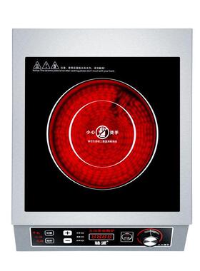 家用DT35电陶炉3500W-400大功用率台式灶智能光0波炉新款5商000瓦
