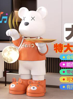 轻奢cm202304暴客力熊大摆落地家居厅电视柜沙发迁旁件大型装饰乔