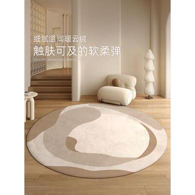 轻奢圆形HXT地毯脑椅地电篮沙发书房学垫习椅子转椅卧室化妆椅垫