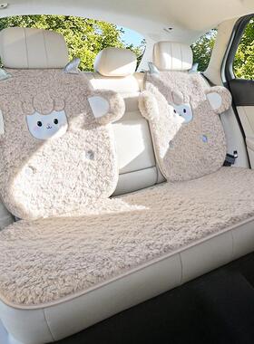 冬季羊垫羔绒汽车垫毛屁加厚坐保暖女神座垫车载座17152椅垫卡通