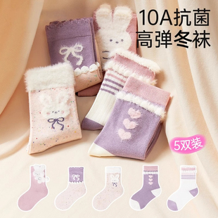 女童袜子秋冬季儿童运动袜可爱防臭吸汗中大童女孩中筒袜宝宝长袜