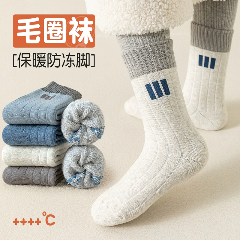儿童袜子男童加绒加厚秋冬季