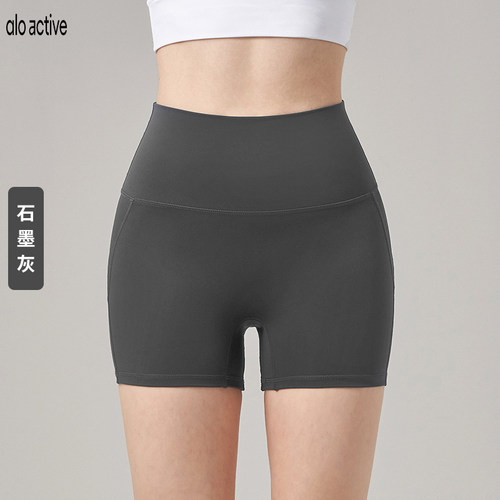 ALOActive速干瑜伽短裤女高腰