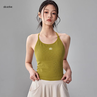 ALOACTIVE速干瑜伽背心女带胸垫外穿美背普拉提健身运动训练上衣