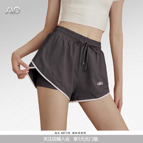 ALOACTIVE瑜伽短裤女速干防走光