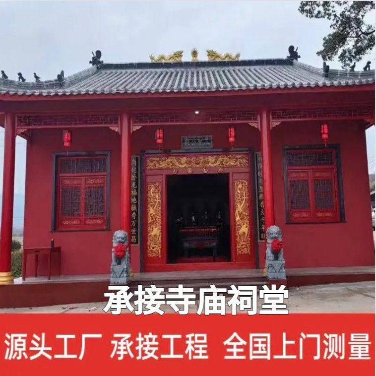 水榭凉亭寺庙阁楼景观庙宇亭子庭院实木仿古建长廊亭,住宅家具,木屋凉亭,淘宝优惠券,粉丝福利购,淘宝优惠卷