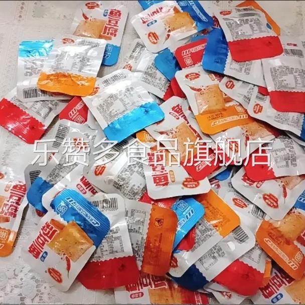 【整箱100包】鱼豆腐干香辣豆干深海鱼低减健身卡脂网红小零食3包