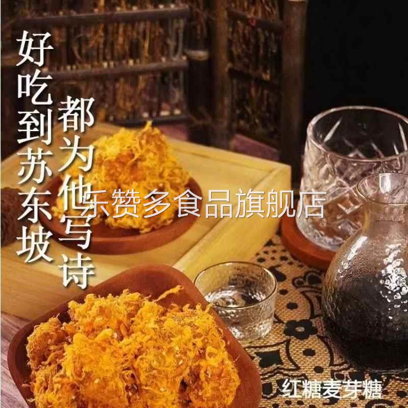 王江囡肉松麻花罐装盒子手工麻花罐装小麻花旗舰店传统零食小吃