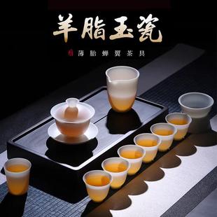 2025新款 羊脂玉白瓷高端功夫茶具套装 家用陶瓷泡茶办公室喝茶茶具