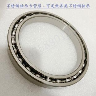 不锈钢轴承 S61826 61828 61830 61832 61834 61836 61838 耐腐蚀