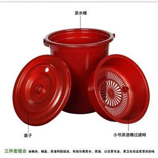 排水桶小茶水桶茶渣桶茶桶塑料废水桶功夫茶具配件茶台垃圾桶家用