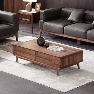 水墨兰亭北美黑胡桃木茶几小户型北欧简约纯实木茶几家用客厅家俱