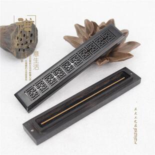 正大整料手工黑檀木香炉 小号镂空香盒 木质线香炉薰香盒香道用具