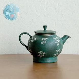 苍绿描银竹影宫灯壶茶壶家用单带过滤孔泡茶器陶瓷功夫茶具