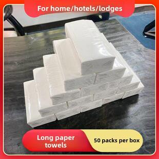 采购产品全盒纸巾，长大包装纸巾，大尺寸餐巾纸，酒店Ktv商用家