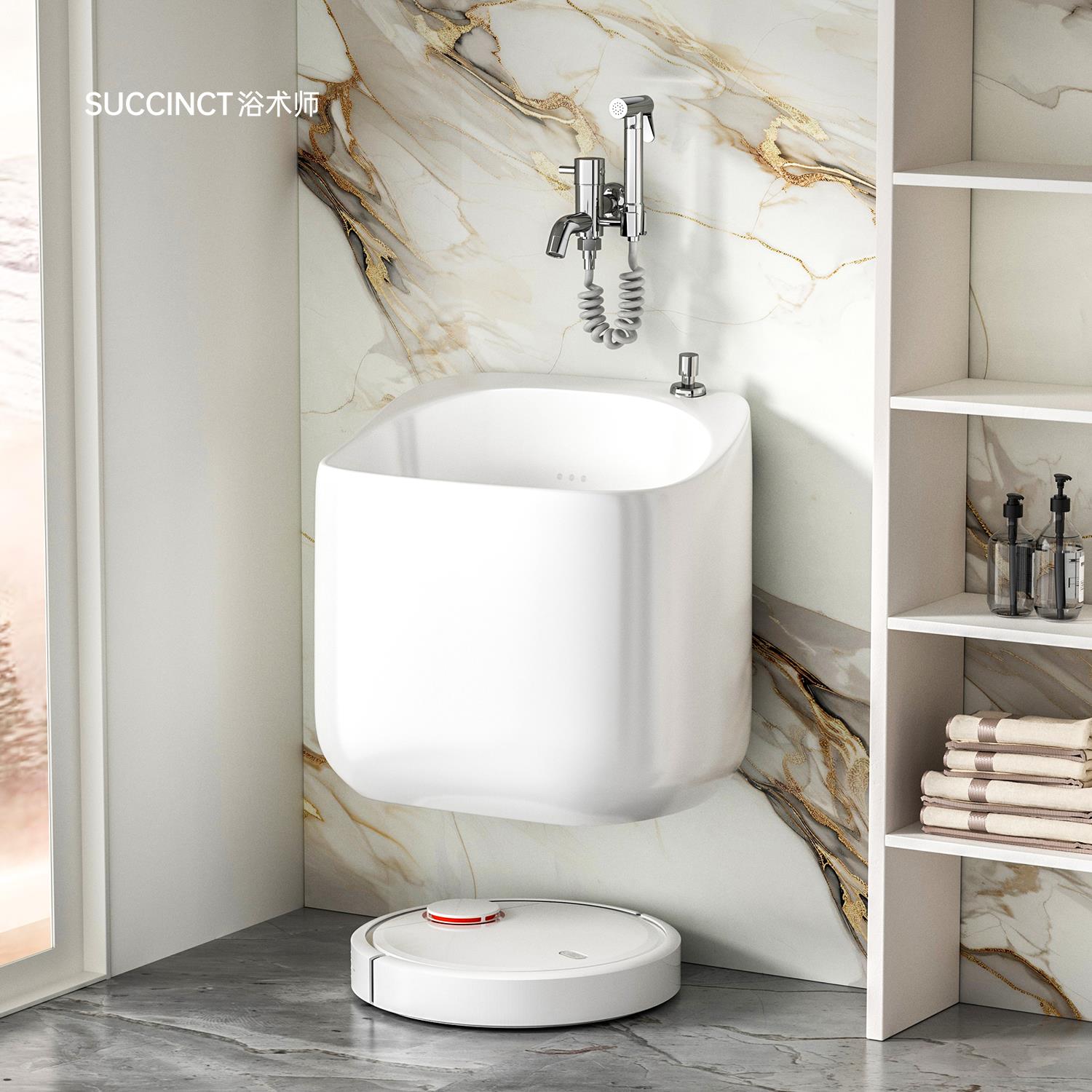 SUCCINCT浴术师拖把池挂墙壁挂式墩布池家用拖帕池阳台陶瓷拖把槽