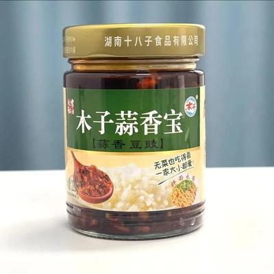 新货湖南常德特产蒜香宝豆