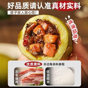 热卖叶儿粑四川特产黄粑早餐蒸食半成品猪儿粑怀远特色美食