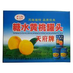 新货潼南黄桃罐头天府牌糖水黄桃罐头老式罐头礼盒装重庆特产开盖