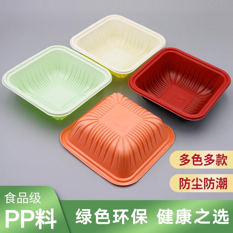 一次性加厚盖浇饭外卖单格正方形打包便当水饺快餐具饭盒高碗包邮