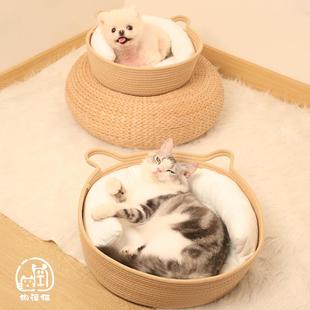通用加大猫窝藤编棉绳宠物床可拆洗猫咪窝狗窝猫床 小耳朵猫窝四季