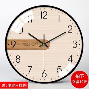 静音石英钟表壁钟 现代简约北欧挂钟客厅卧室艺术家用时钟创意个性