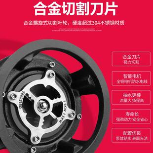 切割式污水泵抽粪泥浆养殖场化粪池排污泵农用灌溉厕所吸粪抽水泵